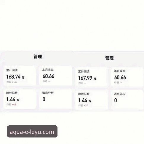 乐鱼体育平台：稳定流畅的体验与常见卡顿困扰的深度对比