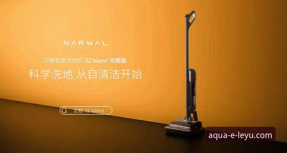 揭秘乐鱼体育最新版本教程背后的技术升级：v2.1.3你不知道的优化细节