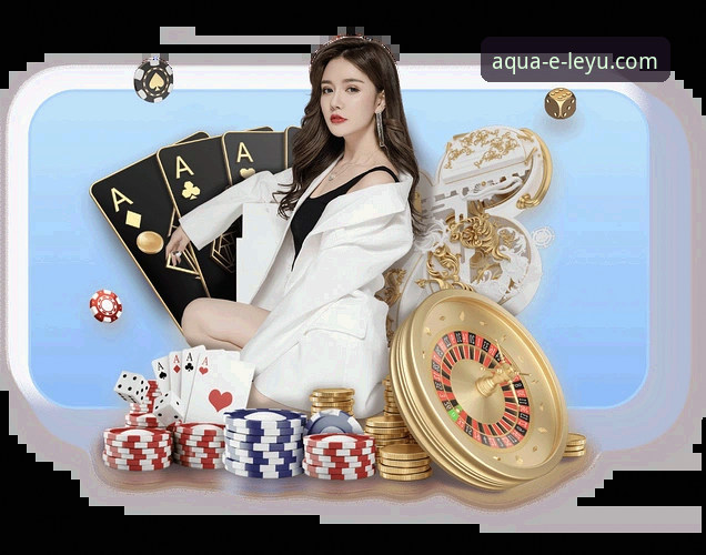 乐鱼体育平台注册与使用全攻略